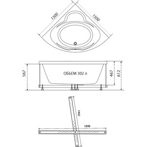 Акриловая ванна Triton Троя 150x150 на каркасе (Щ0000046092)