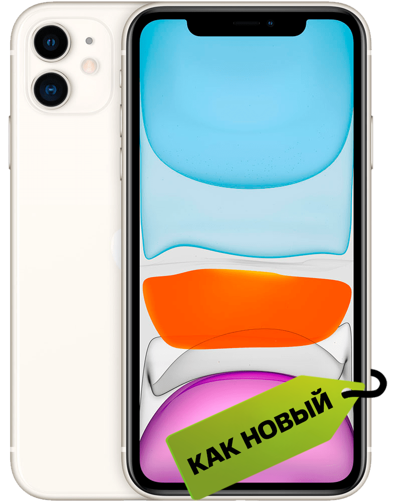 Смартфон Apple