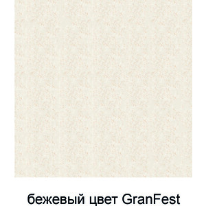 Кухонная мойка GranFest Standart GF-S430 бежевая