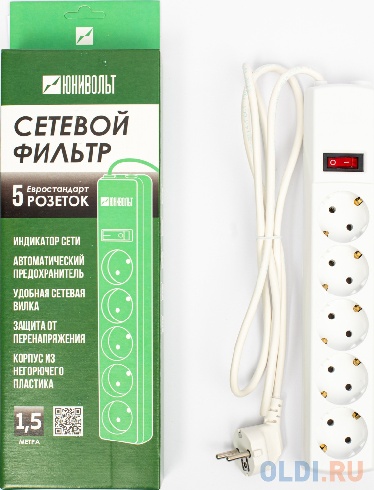 Сетевой фильтр Юнивольт 00-00000389 1.5м (5 розеток) белый (коробка)