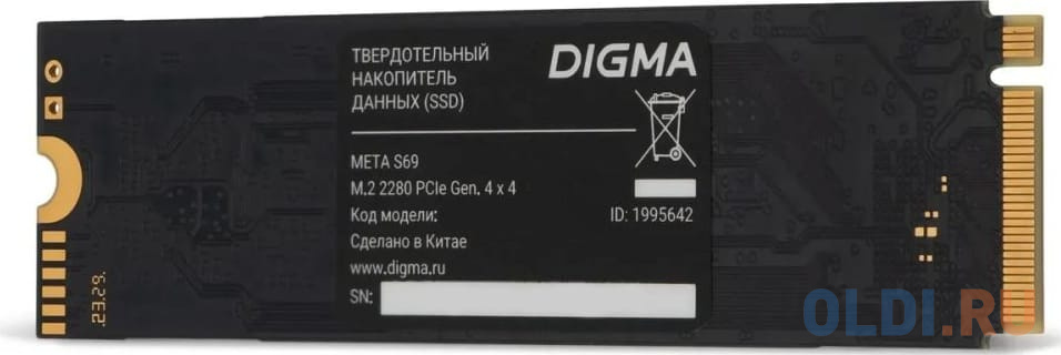 Накопитель SSD Digma PCIe 4.0 x4 512GB DGSM4512GS69T Meta S69 M.2 2280 в Москвe