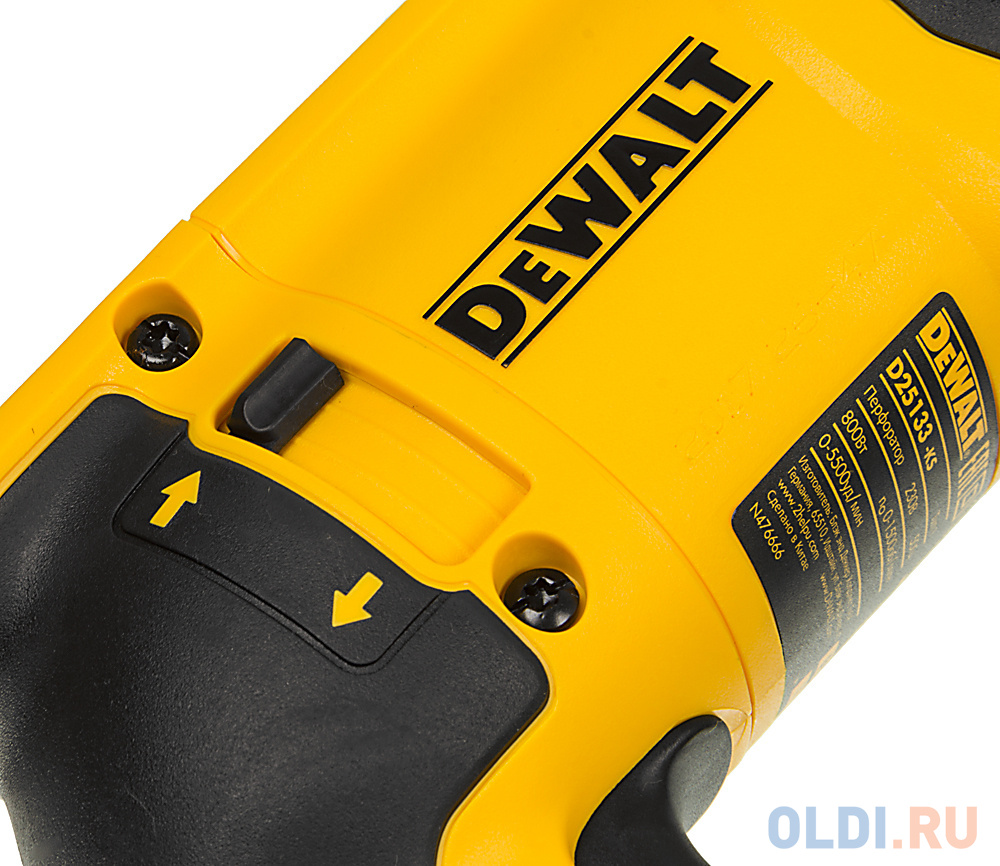 Перфоратор SDS-plus DeWalt D25133K-QS