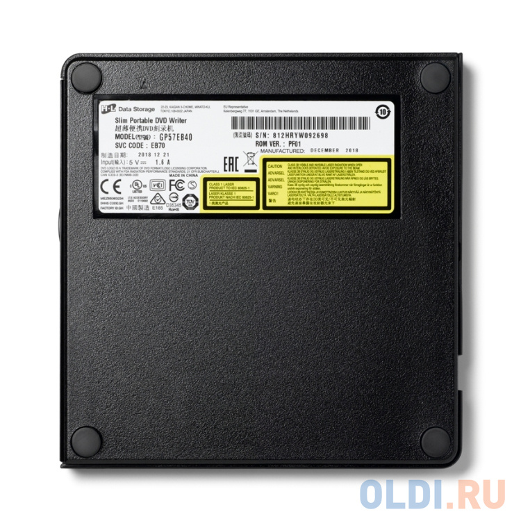 Оптич. накопитель ext. DVD±RW HLDS (Hitachi-LG Data Storage) GP57EB40 Black <USB 2.0, 9.5mm, Tray, Retail