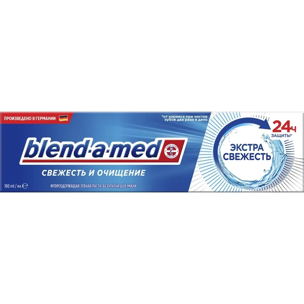 Зубная паста BLEND_A_MED