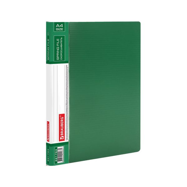 Папка с металлическим скоросшивателем и внутренним карманом BRAUBERG Contract, зеленая, до 100 л., 0,7 мм, 221784, (10 шт.)