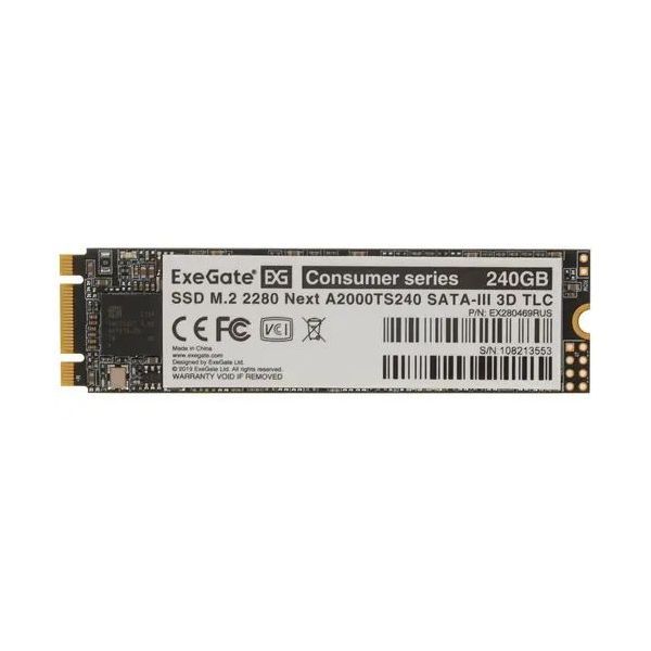 Накопитель SSD ExeGate A2000MNext 240Gb (EX280469RUS)