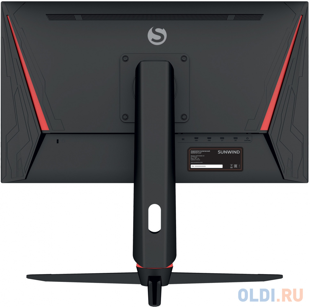 Монитор 23.8" SunWind SUN-M24BG120