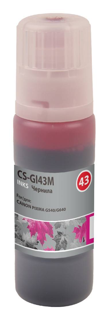 Чернила Cactus CS-GI43M GI-43 пурпурный 60мл для Canon Pixma G640/G540