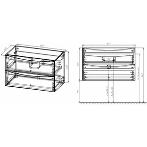 Мебель для ванной Vincea Mia 80х46 G.White