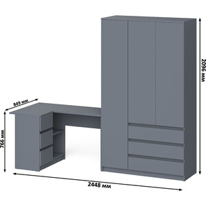 Комплект СВК Мори Стол компьютерный МС-16 левый + Шкаф МШ1200.1, цвет графит в Москвe