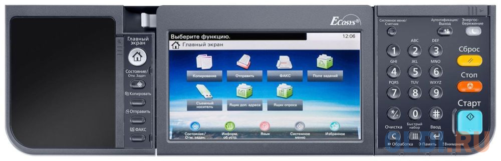 Kyocera ECOSYS M6630cdn (замена модели M6530cdn)  (P/C/S/F,А4, 30 ppm, 1200 dpi, 1024 Mb, USB 2.0, Network,touch panel,duplex, авт.) продажа только с