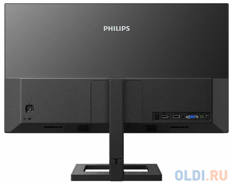 Монитор 23.8" Philips 242E2FA/00/01