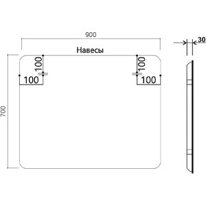 Зеркало Vincea LED 90х70 c сенсорным выключателем и диммером (VLM-3MA900)