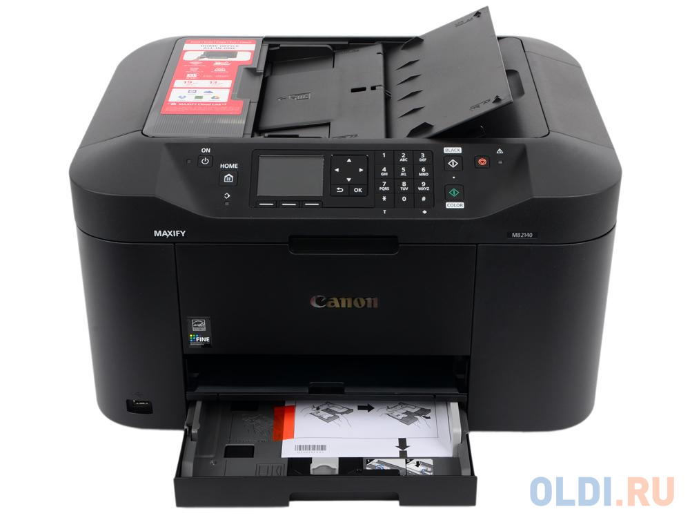 МФУ Canon MAXIFY MB2140 (струйный, принтер, сканер, копир, факс, ADF, Wi-Fi) замена MB2040