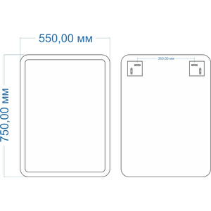 Зеркало Mixline Неро 55х75 (4620077046679) в Москвe