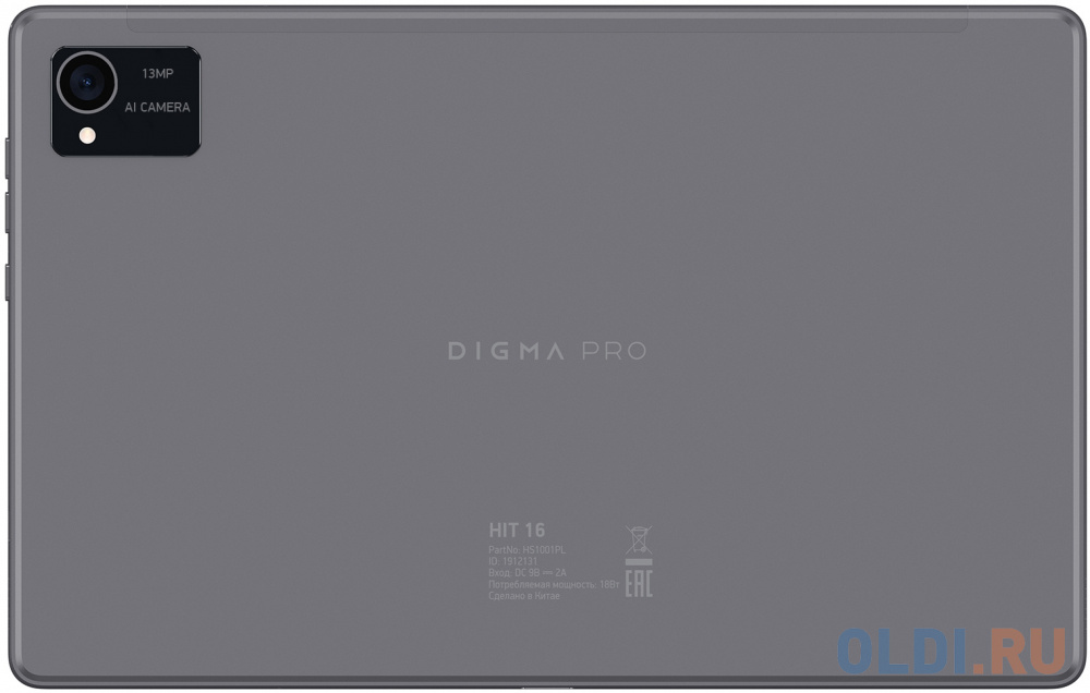 Планшет Digma Pro HIT 16 T616 (2.0) 8C RAM6Gb ROM128Gb 10.4" IPS 2000x1200 3G 4G Android 13 серый 13Mpix 5Mpix BT GPS WiFi Touch microSD 1Tb 7000 в Москвe