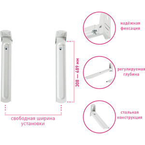 Кронштейн для СВЧ Kromax MICRO-6w white в Москвe