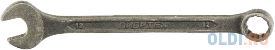 Ключ комбинированый,12 мм, CrV, фосфатированный, ГОСТ 16983// Сибртех