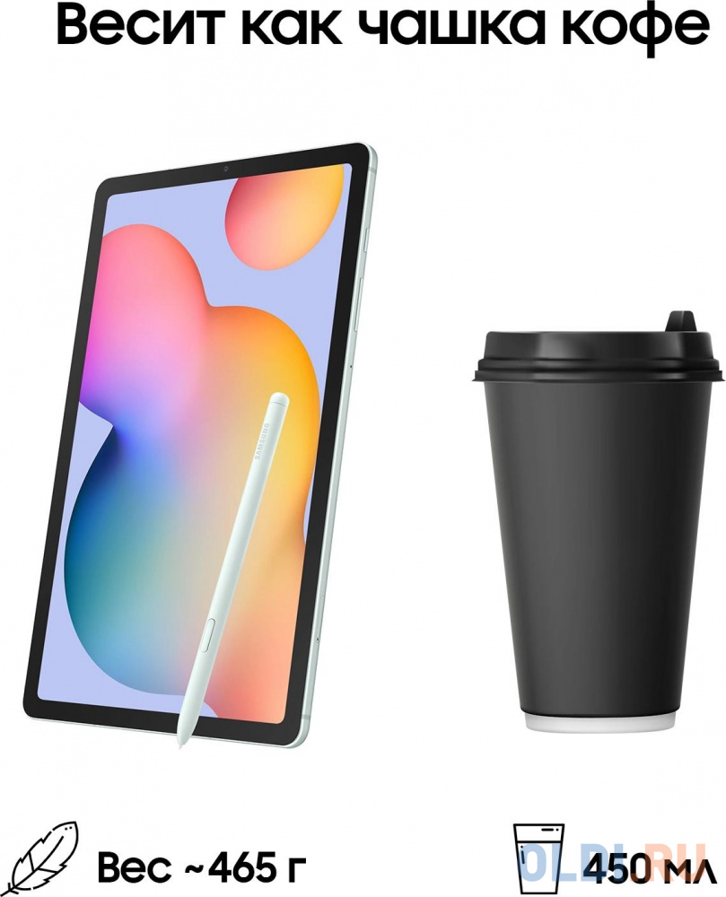 Планшет Samsung Galaxy Tab S6 Lite SM-P625 1280 (2.4) 8C RAM4Gb ROM64Gb 10.4" TFT 2000x1200 3G 4G Android 14 мятный 8Mpix 5Mpix BT GPS WiFi Touch в Москвe