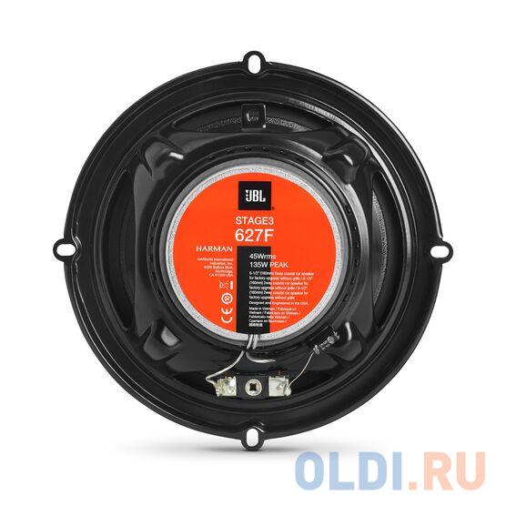 JBL STAGE3 627F Автоколонки