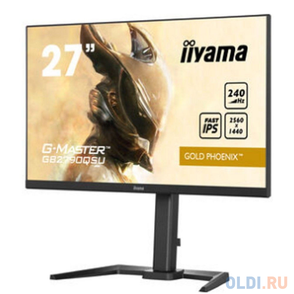 LCD Iiyama 27'' GB2790QSU-B5 {IPS 2560x1440 240Hz 1ms 400cd 8bit HDMI DisplayPort 2xUSB3.0 2x2W HAS Pivot VESA} в Москвe