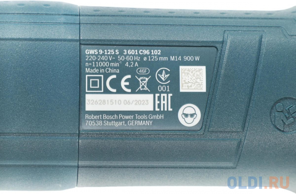 Углошлифовальная машина Bosch GWS 9-125 S 900Вт 11000об/мин рез.шпин.:M14 d=125мм (0601396104) в Москвe