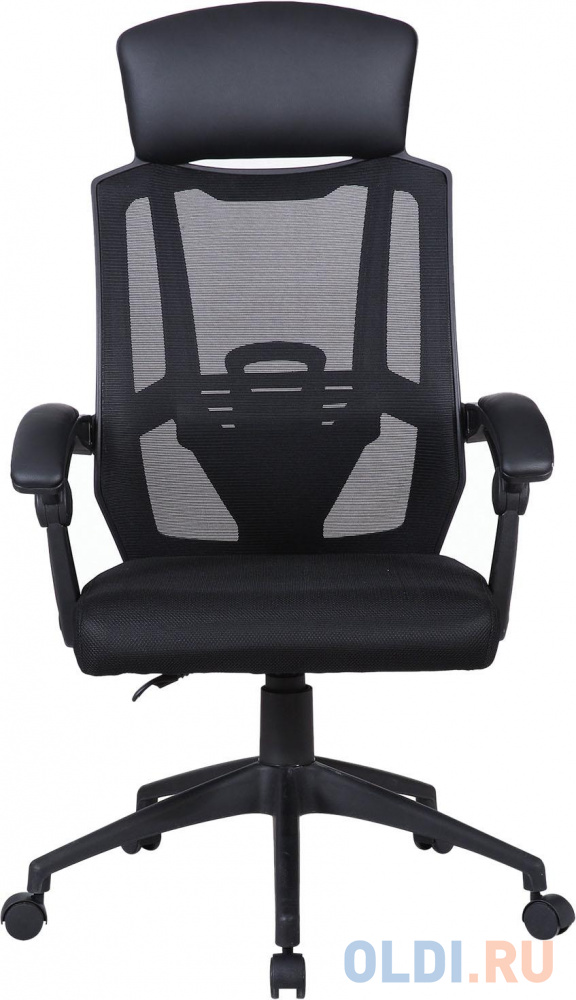 Кресло офисное BRABIX Nexus ER-401 чёрный