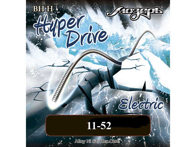 Струны Мозеръ BH-H Hyper Drive 11-52 для электрогитары