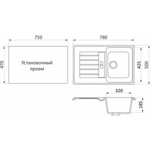 Кухонная мойка и смеситель GreenStone GRS-24-343 Lemark Comfort LM3061C с сифоном и дозатором, антрацит