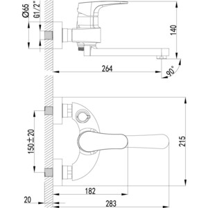 Смеситель для ванны Lemark Shift с душем, хром (LM4314C, LM8801C)