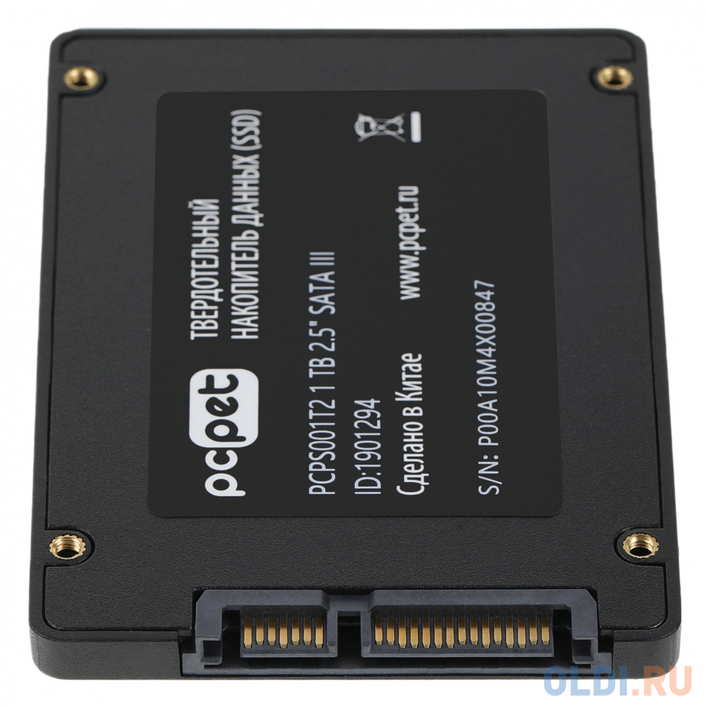 Накопитель SSD PC Pet SATA III 1Tb PCPS001T2 2.5" OEM