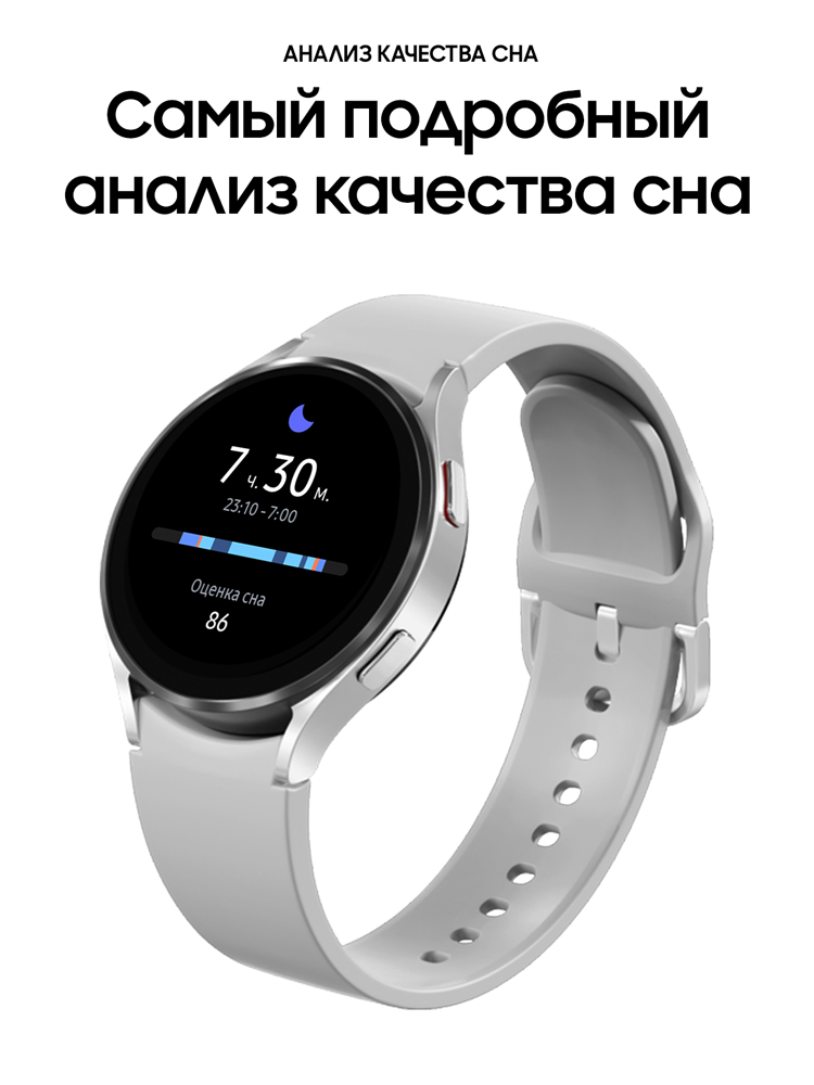 Часы Samsung в Москвe