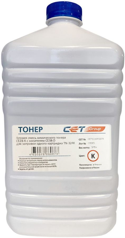 Тонер Cet CE28-K/CE28-D CET111072579 черный бутылка 579гр. (в компл.:девелопер) для принтера KONICA MINOLTA Bizhub C258/308/368 в Москвe