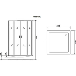 Душевая кабина Niagara NG-6002-01Q 100х100х210