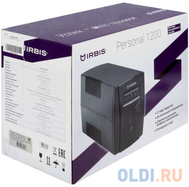 IRBIS UPS Personal  1200VA/720W, AVR, 4 Schuko outlets, USB, 2 years warranty, (12V / 7AH х 2)