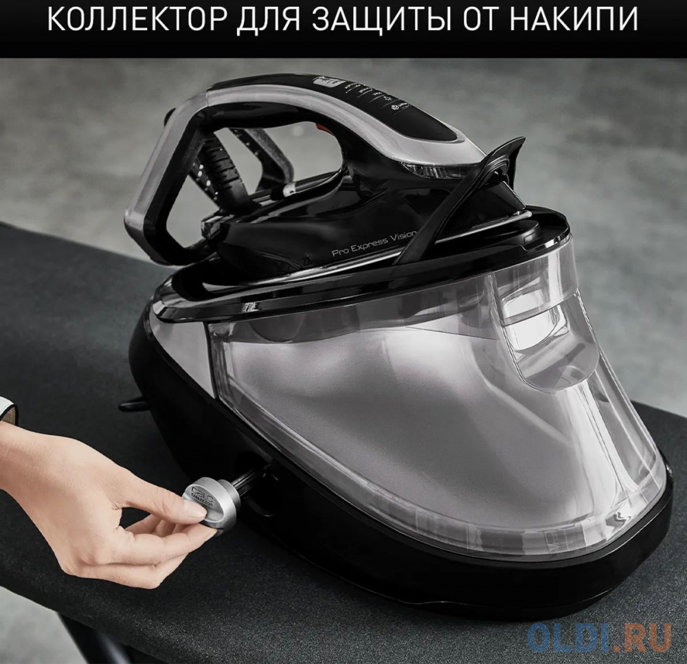 Tefal GV9821 в Москвe