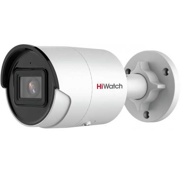 Видеокамера IP HiWatch Pro IPC-B042-G2/U 4-4мм