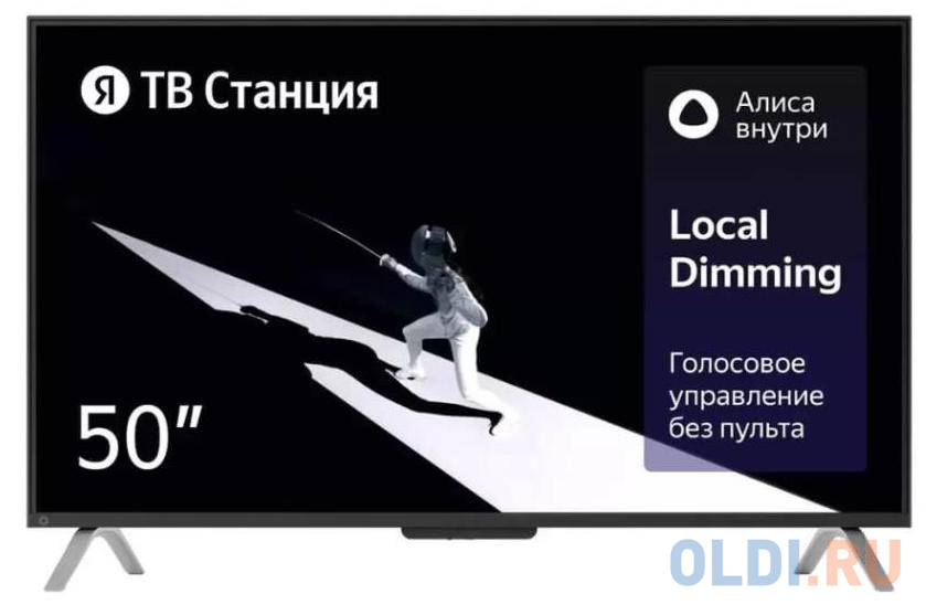 50" Яндекс ТВ Станция с Алисой YNDX-00092 (4K UHD 3840x2160, Smart TV) черный в Москвe