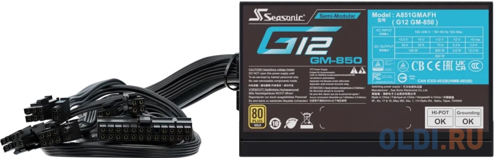 Блок питания Seasonic G12 GM-850,  850Вт,  120мм,  черный, retail [g12 gm-850 ssr-850fm] в Москвe