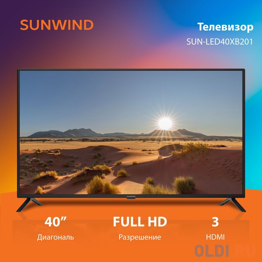 Телевизор SunWind SUN-LED40XB201 40" LED Full HD