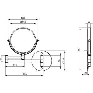 Зеркало Ideal Standard Iom (A9111AA) в Москвe