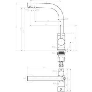 Смеситель для кухни Paulmark Essen под фильтр, хром (Es213011-CR)