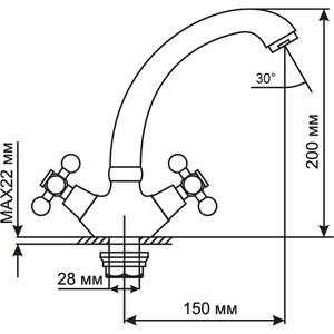 Смеситель для кухни Mixline ML07-031 хром (4630077960912)