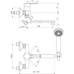 Смеситель для ванны Vidima Логик с душем, хром (BA280AA)