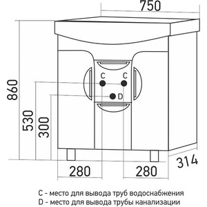 Тумба под раковину Mixline Кассиопея 71х32 белая (4640030867868)