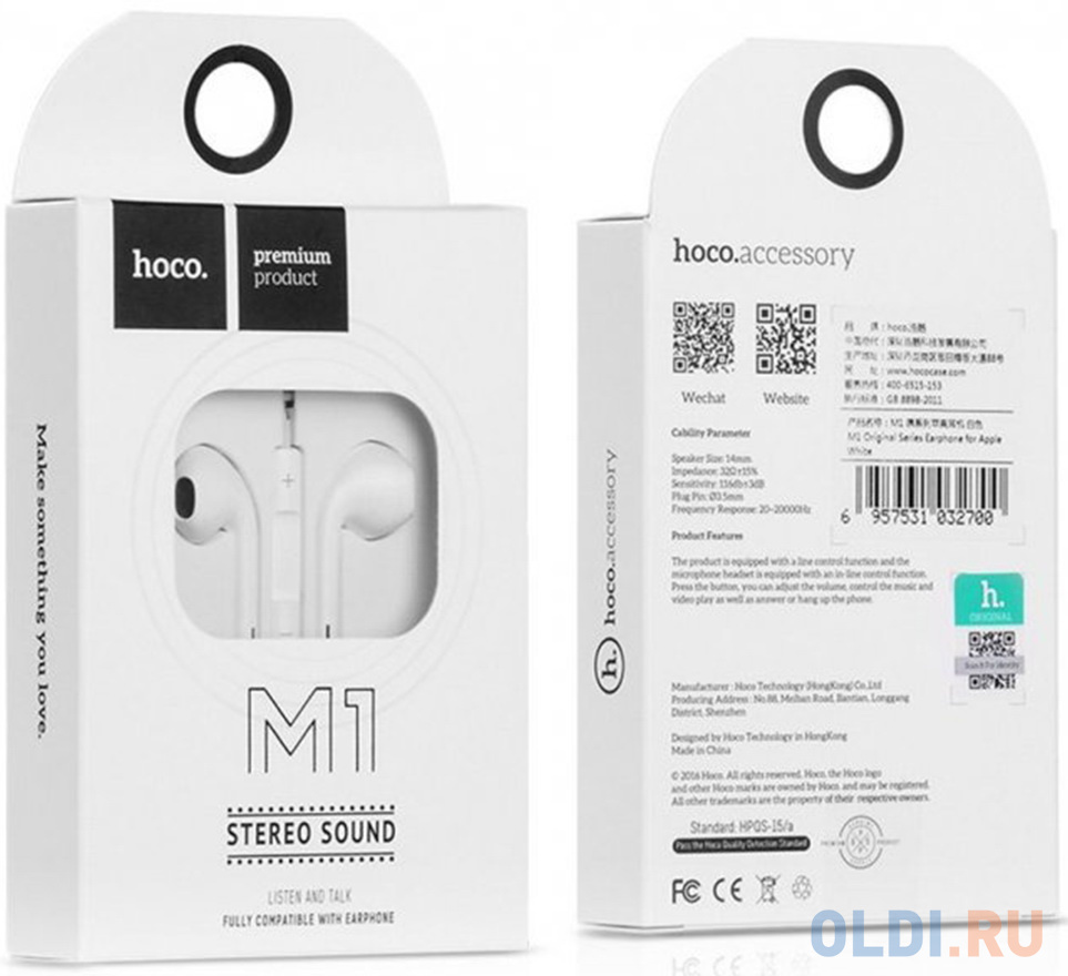 Гарнитура HOCO M1 Original Series Earphone (белая)