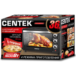 Мини-печь Centek CT-1530-36 BLACK