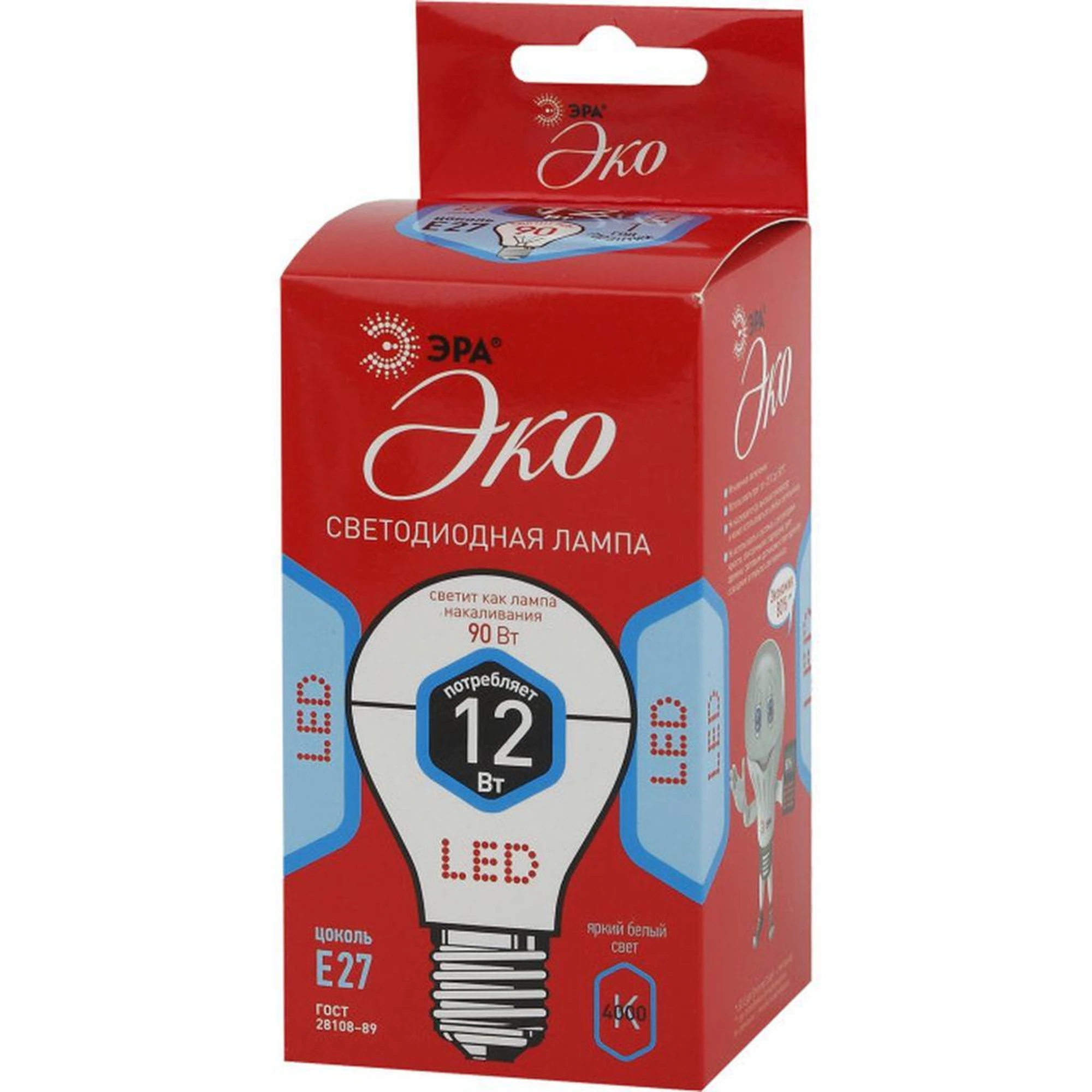 Лампа светодиодная E27 груша/A60, 10Вт, 4000K / нейтральный свет, ЭРА LED A60-10W-840-E27 R (Б0049635)