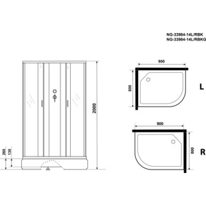 Душевая кабина Niagara NG-33984-14LBK 90х80х200 левая