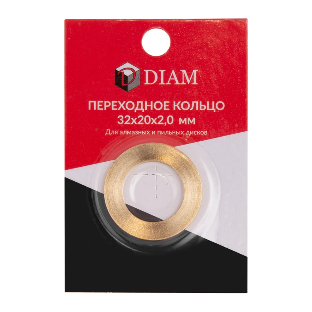 Переходное кольцо Diam